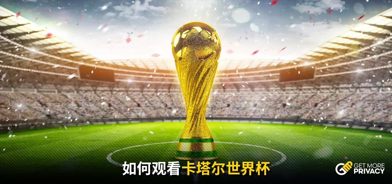 速度